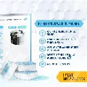 none-12-washing-machine-ultimate-cleaning-descaler-tablets-1-original-imahyrfe4h4mkeek.webp