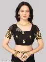 DISHA beautiful saree for women with beautiful design and border